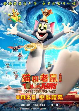 日韩免费视频